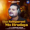 Eka Rahiparuni Mo Hrudaya
